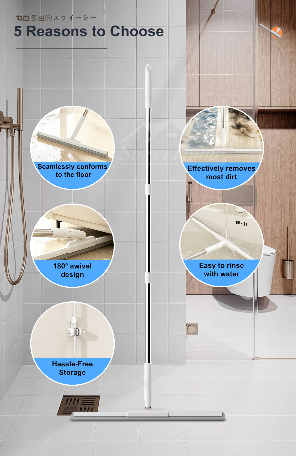 Double-sided Multipurpose Squeegee-3